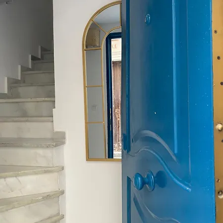La Casa Azul *